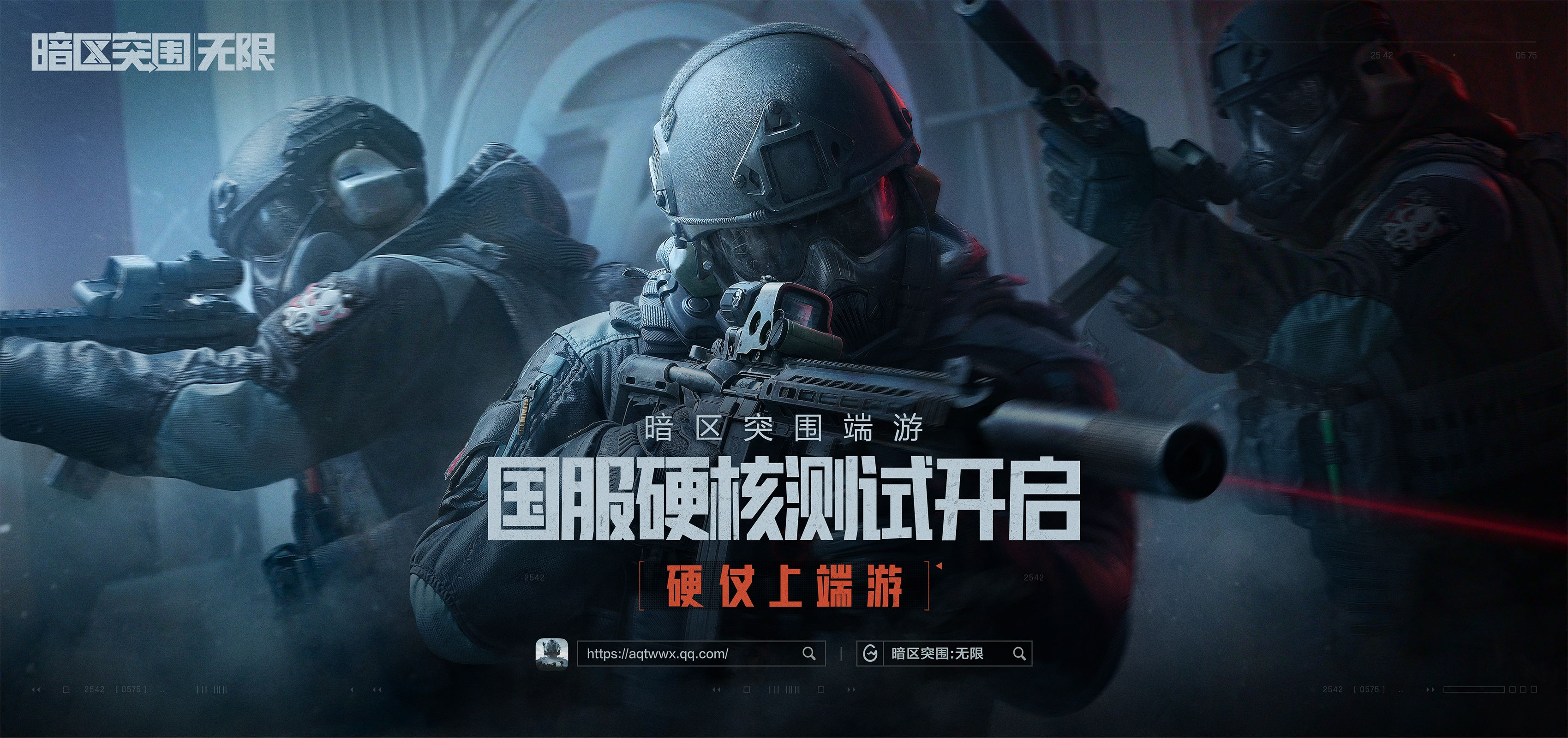 QQ飞车漂移科技软件,QQ飞车卡网加速器